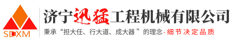 山東中南路橋設備有限公司